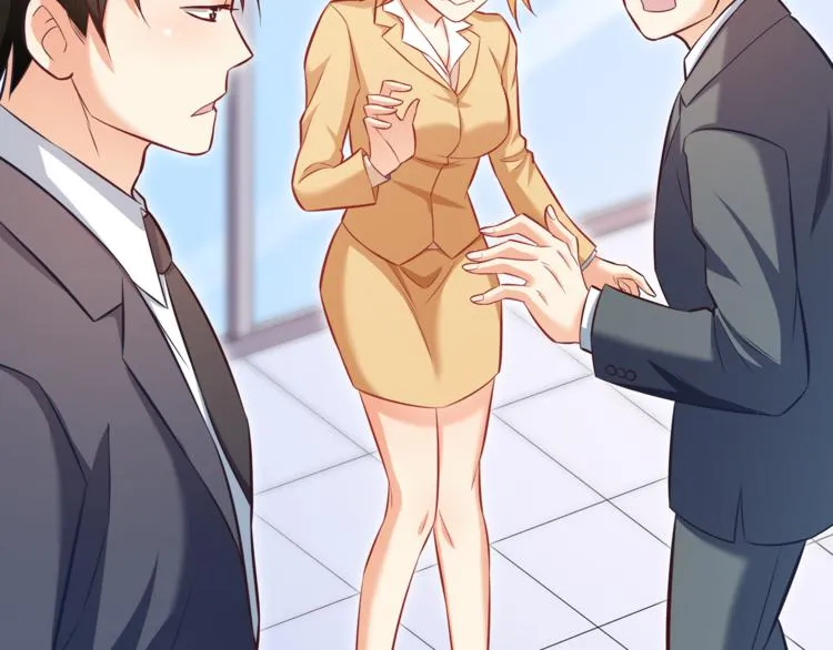 第19话 新的办公室诱惑？ 第38页