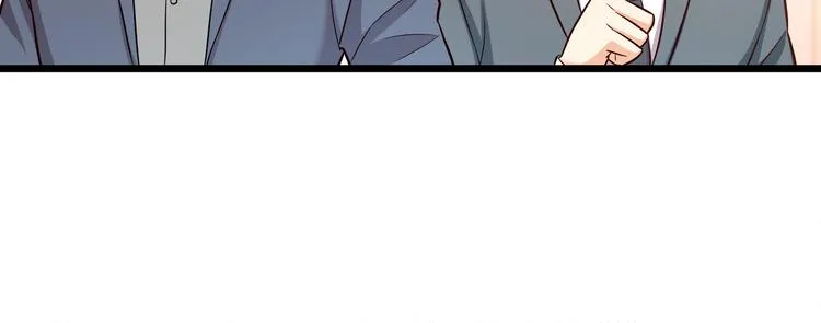 第20话 打翻醋坛子 第76页