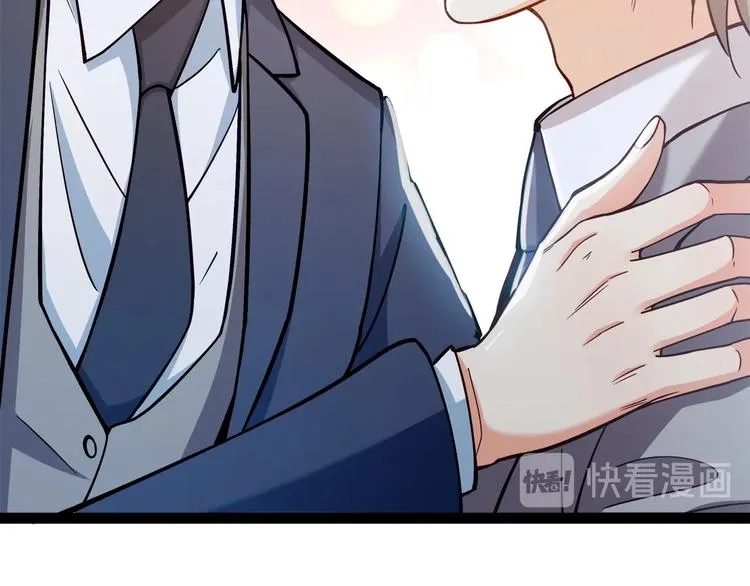 第23话 意外地触碰 第28页