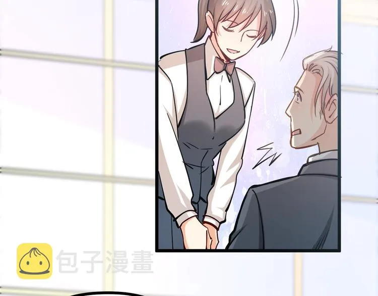 第24话 我想对你说… 第65页
