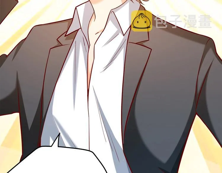 第27话 直播牵手？！ 第15页