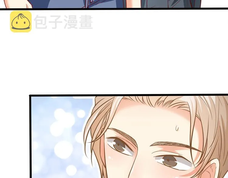第27话 直播牵手？！ 第46页