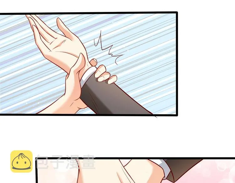 第27话 直播牵手？！ 第55页