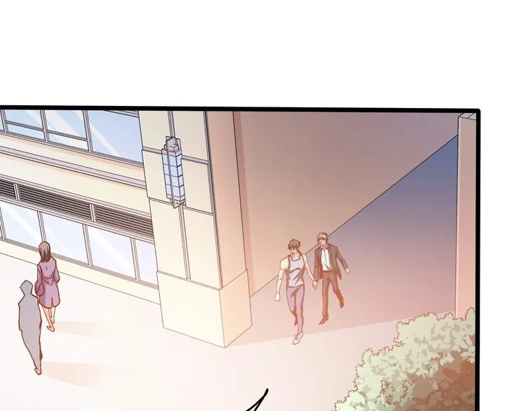 第27话 直播牵手？！ 第58页