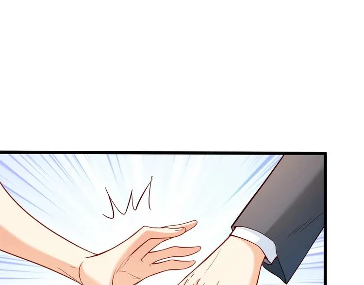 第27话 直播牵手？！ 第69页