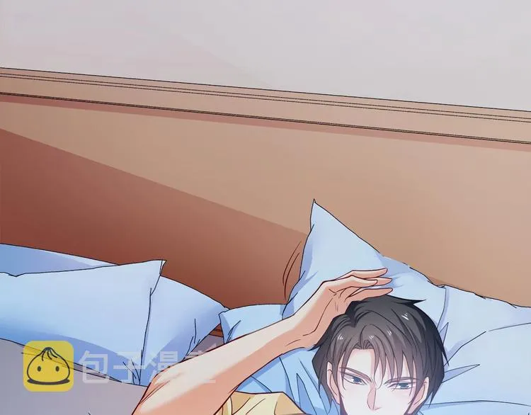 第27话 直播牵手？！ 第78页