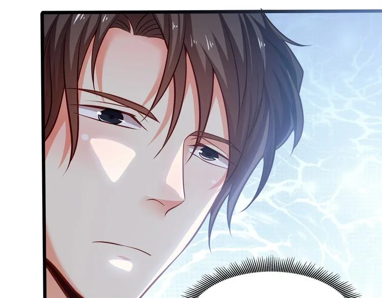 第27话 直播牵手？！ 第81页