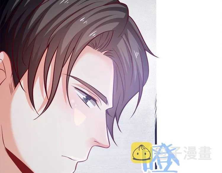 第27话 直播牵手？！ 第86页