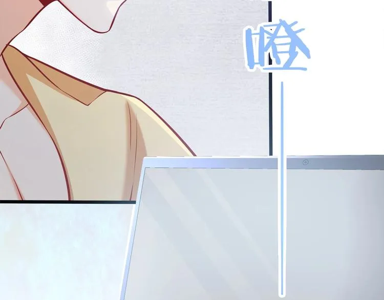 第27话 直播牵手？！ 第87页