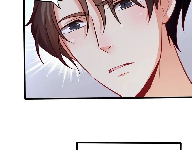 第27话 直播牵手？！ 第95页
