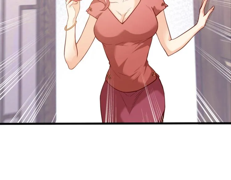 第28话 你没资格站在他身边！ 第29页