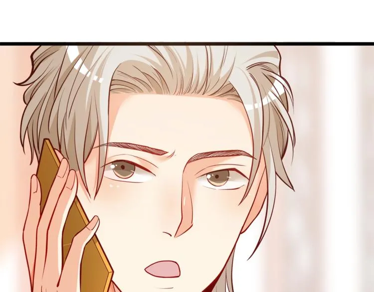 第28话 你没资格站在他身边！ 第49页