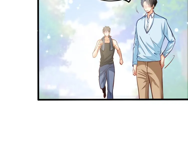 第28话 你没资格站在他身边！ 第58页