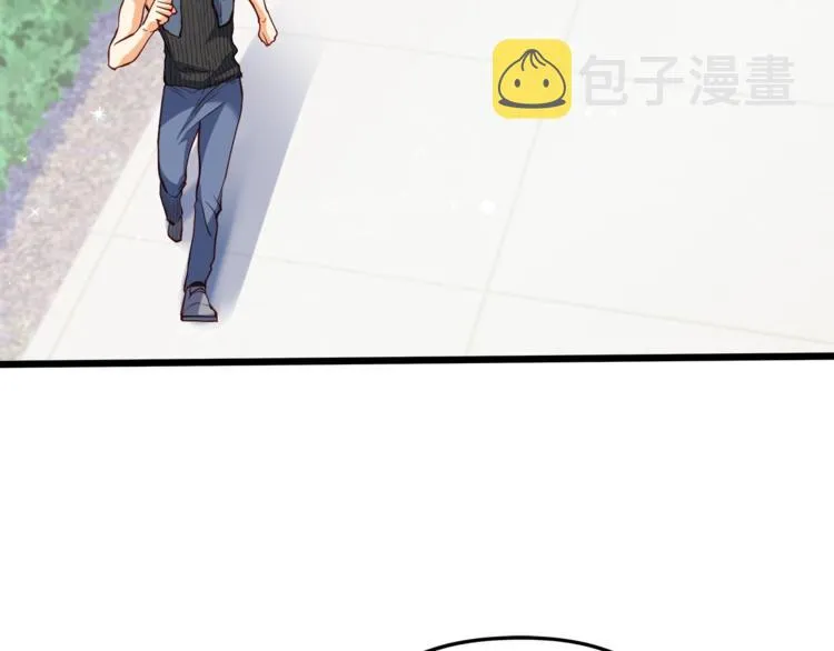 第28话 你没资格站在他身边！ 第62页