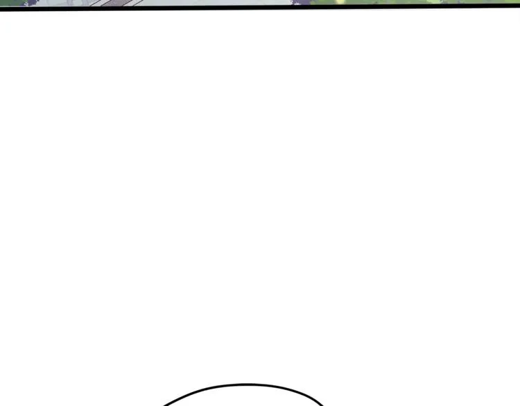 第28话 你没资格站在他身边！ 第81页