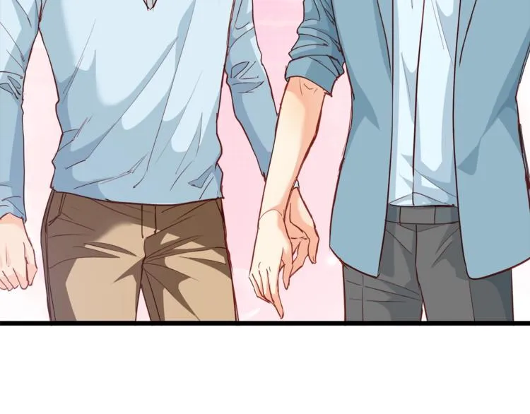 第28话 你没资格站在他身边！ 第83页