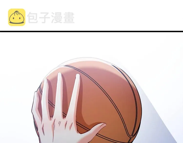 第29话 暗潮涌动 第53页