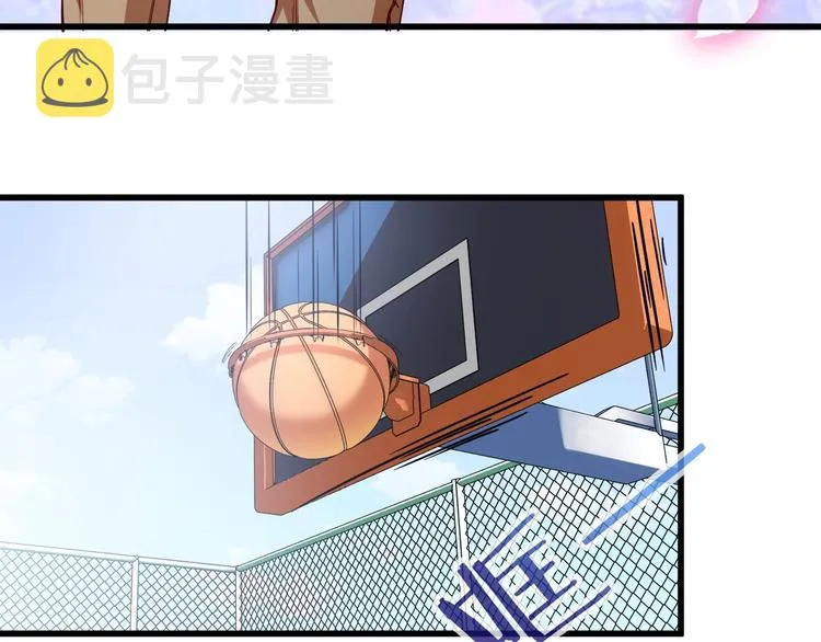 第29话 暗潮涌动 第58页