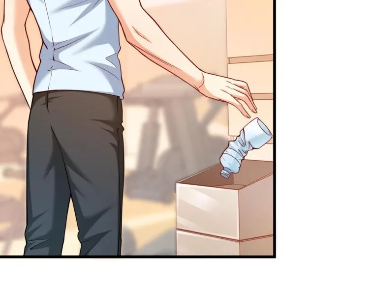 第31话 总裁的花式告白 第6页