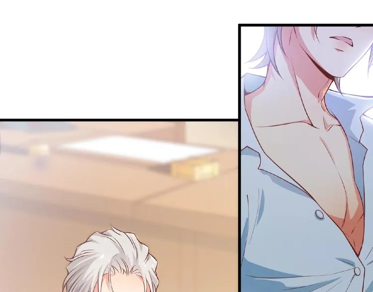 第33话 以身相许？！ 第105页