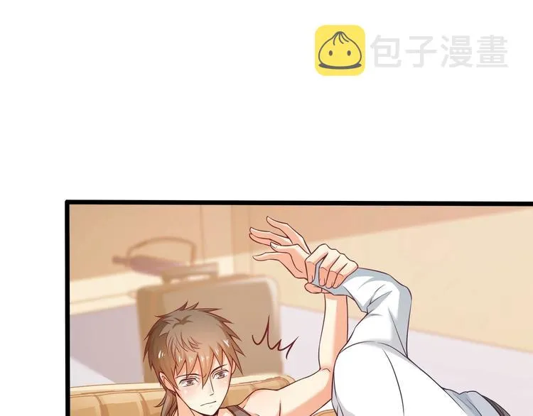 第34话 睡醒之后的惊喜！ 第69页