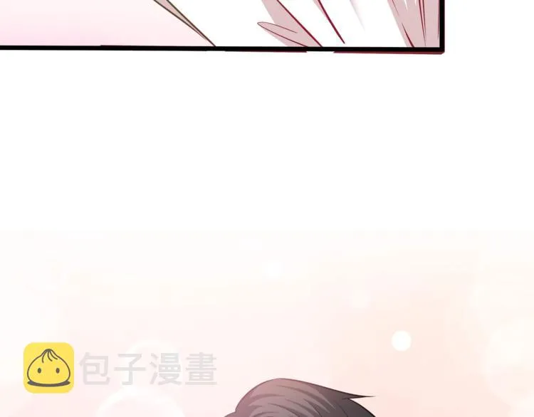 第34话 睡醒之后的惊喜！ 第90页