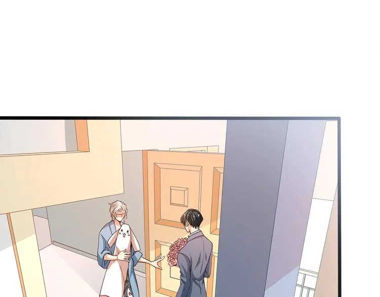 第35话 关于爱的早餐 第5页