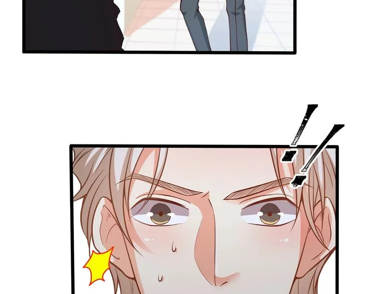 第35话 关于爱的早餐 第43页