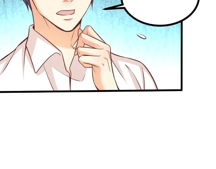 第36话 你到底在做什么？！ 第40页