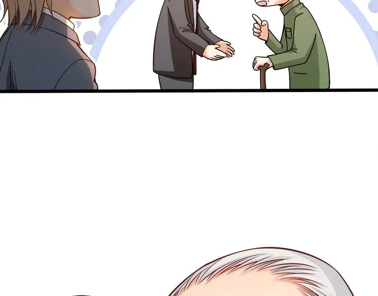第37话 带你去见我的家人 第6页