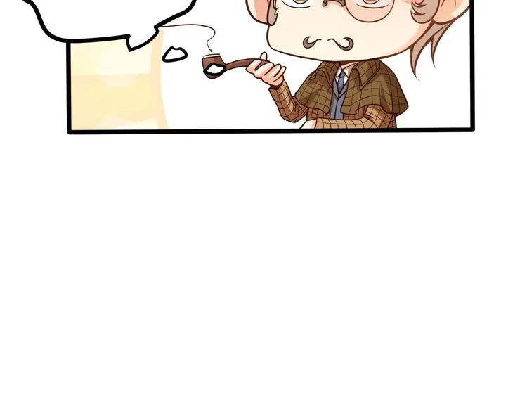 第37话 带你去见我的家人 第14页