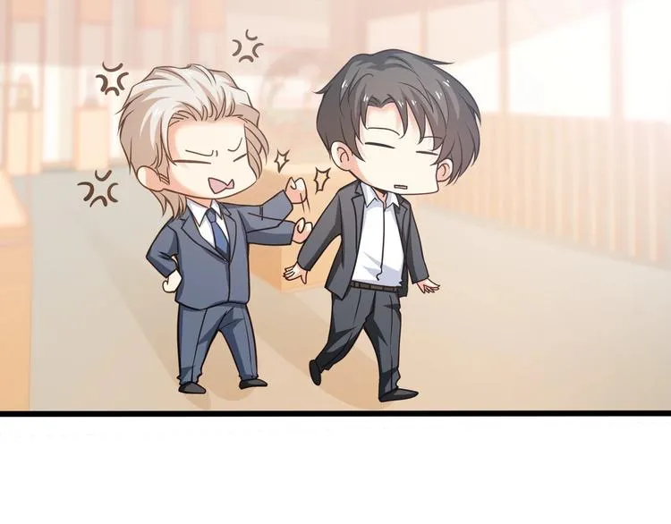 第37话 带你去见我的家人 第33页