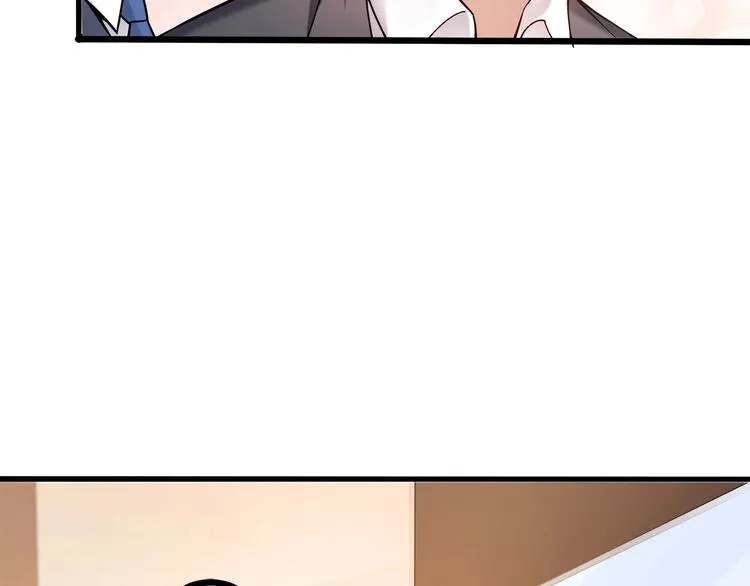 第37话 带你去见我的家人 第42页