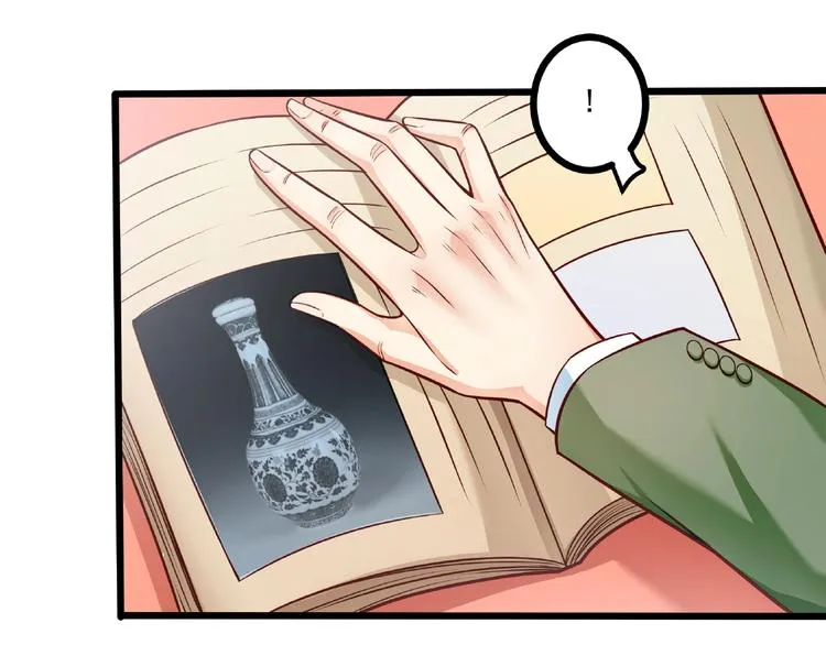 第37话 带你去见我的家人 第55页