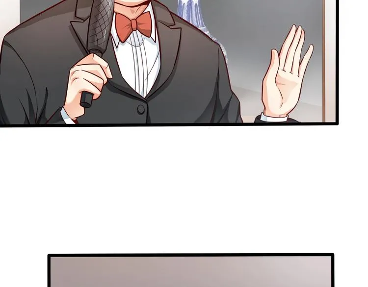 第37话 带你去见我的家人 第57页