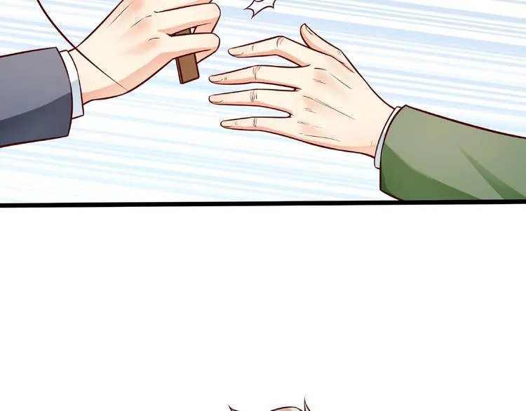 第37话 带你去见我的家人 第61页