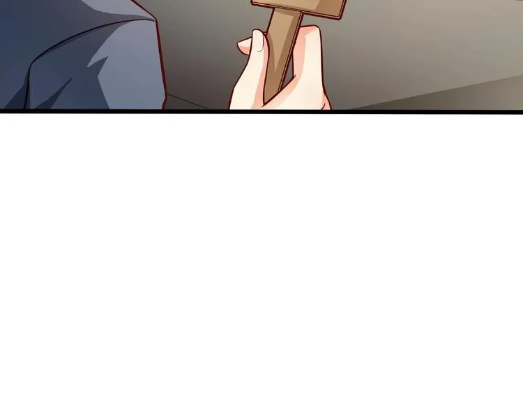 第37话 带你去见我的家人 第67页