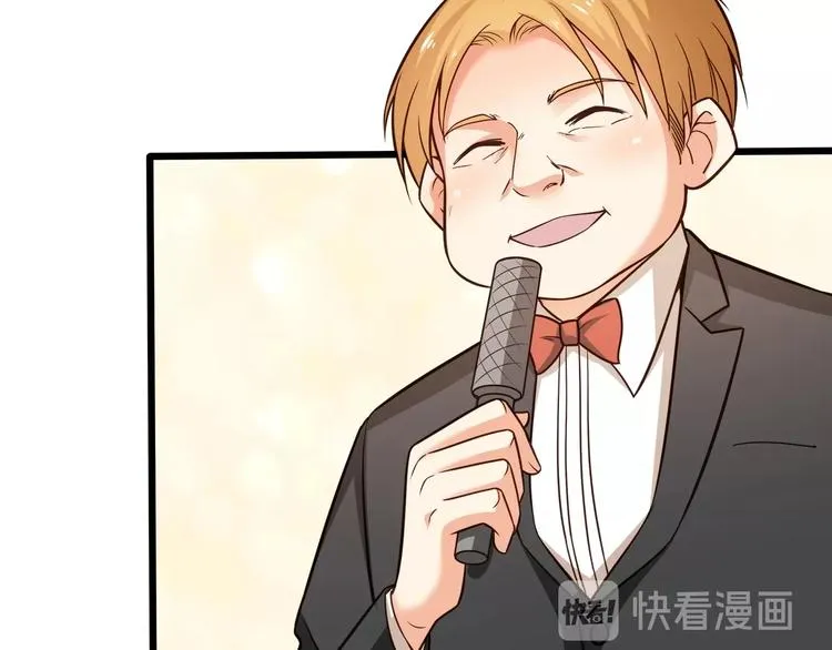 第37话 带你去见我的家人 第71页