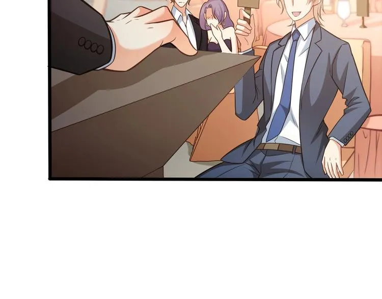 第38话 成为我的家人不好吗？ 第13页