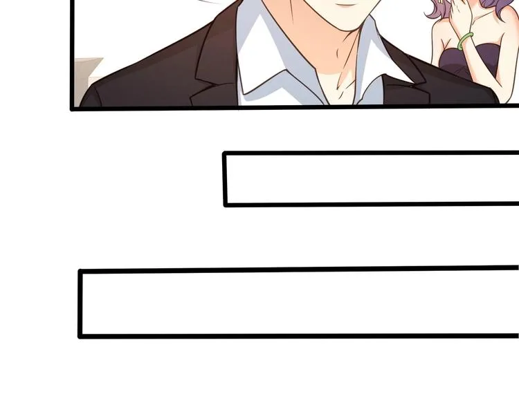 第38话 成为我的家人不好吗？ 第16页