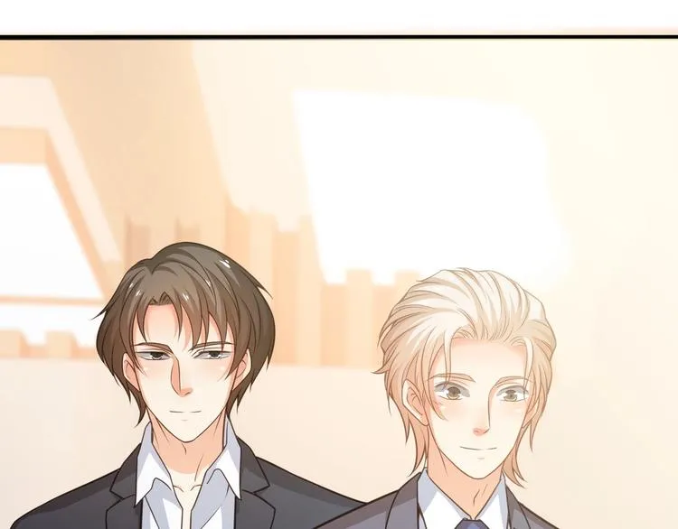 第38话 成为我的家人不好吗？ 第17页