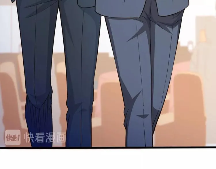 第38话 成为我的家人不好吗？ 第19页