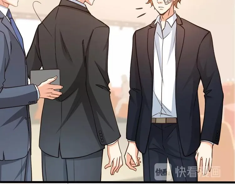 第38话 成为我的家人不好吗？ 第25页