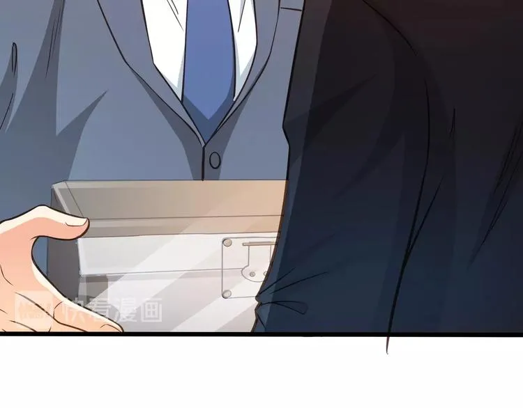 第38话 成为我的家人不好吗？ 第35页
