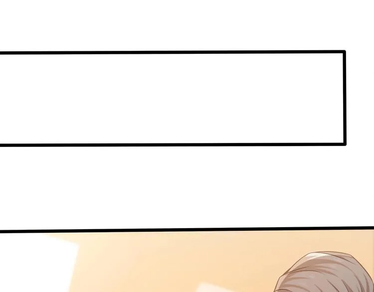 第38话 成为我的家人不好吗？ 第41页