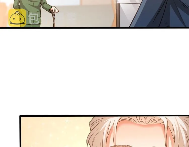 第38话 成为我的家人不好吗？ 第43页