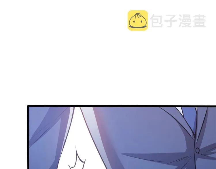 第38话 成为我的家人不好吗？ 第74页