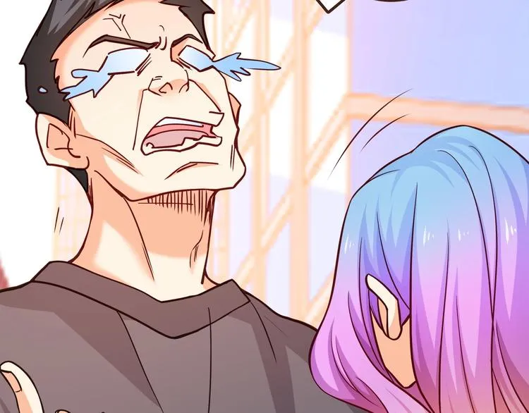 第39话 我居然吃醋了！！！ 第47页