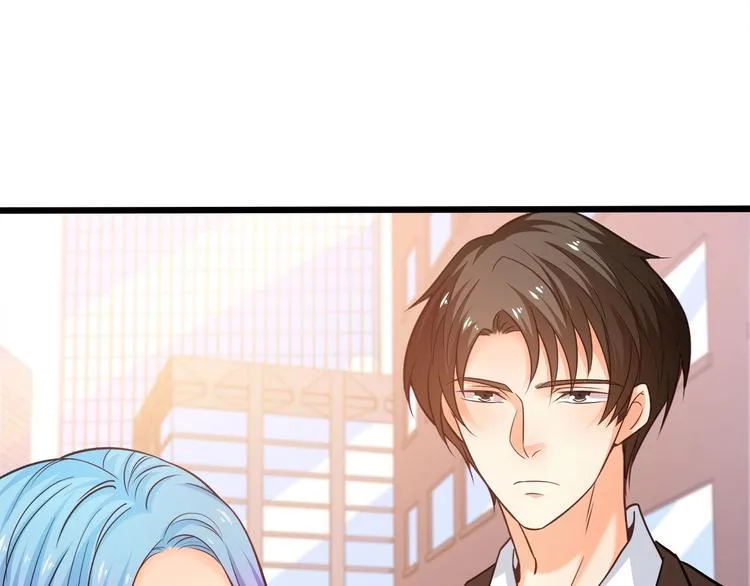 第39话 我居然吃醋了！！！ 第53页