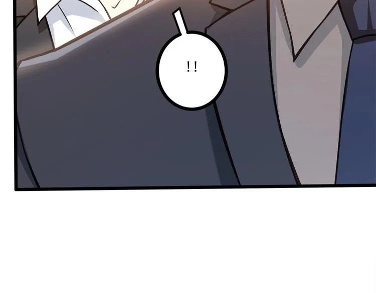 第39话 我居然吃醋了！！！ 第97页